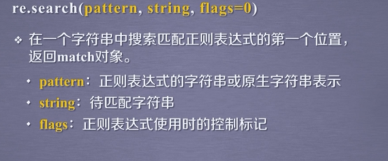 838eb688608e18038a4dd0b79c2b1ca6.png